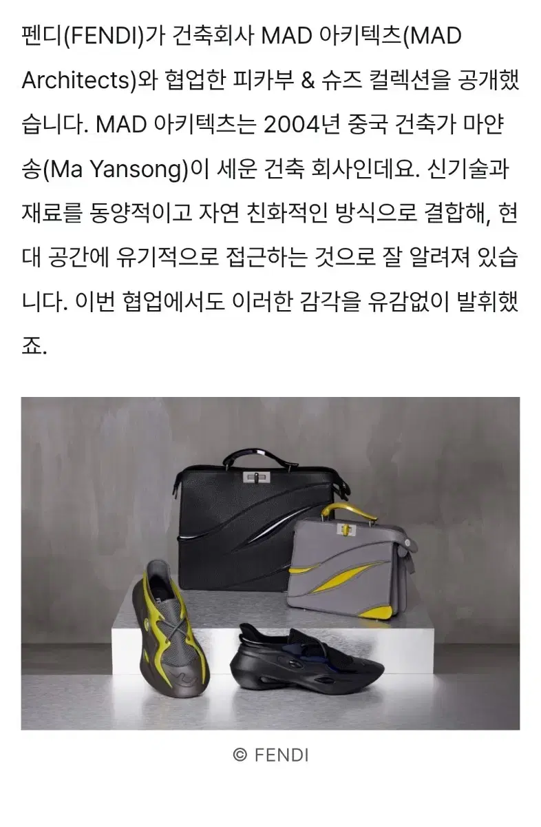 thumbnail-11